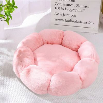 coussin-pour-chat-rose-calinou