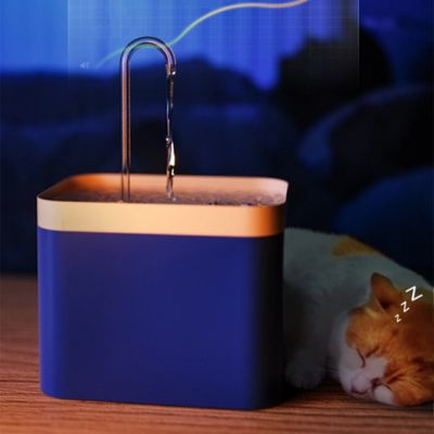 fontaine-eau-pour-chat-silencieuse-aquazen