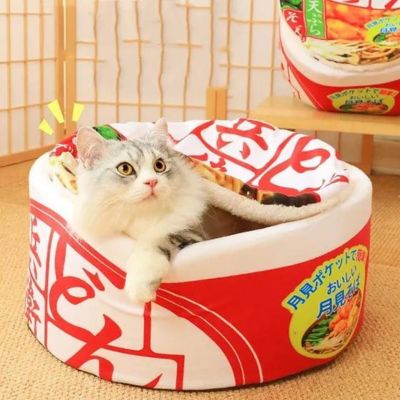 Niche pour chat | NoodleBox™ - Patte à Chat