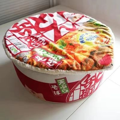 niche-pour-chat-noodlebox-rouge