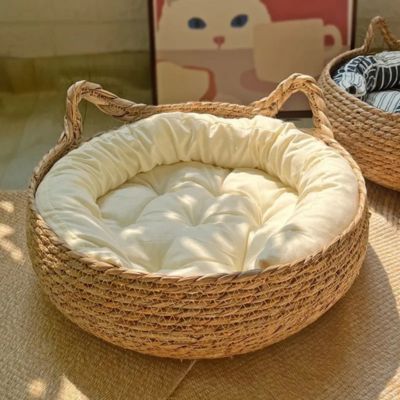 PANIER CHAT OSIER | CatBasket™ - Patte à Chat